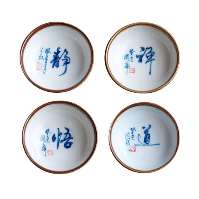 Hand Painted Tea Cups 'Calligraphy Masters' - Blue and White Porcelain Tea Cup Set of 4 (40 ml) — detail 1