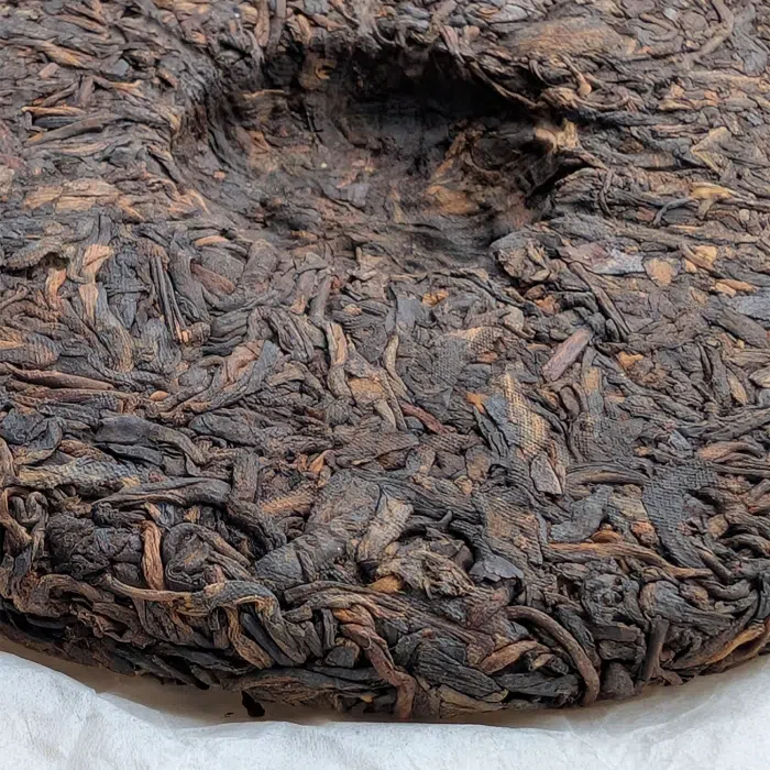2017 'Whispering Earth' Ripe Pu Erh Tea Cake, Lincang 200g — detail 3