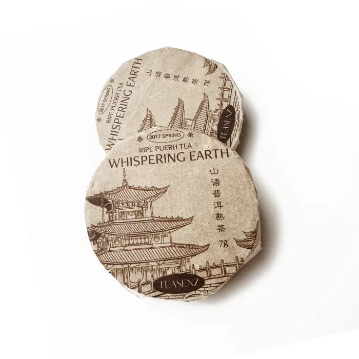 2017 Whispering Earth Ripe Pu Erh Tea, Mini Cakes 7g — detail 1