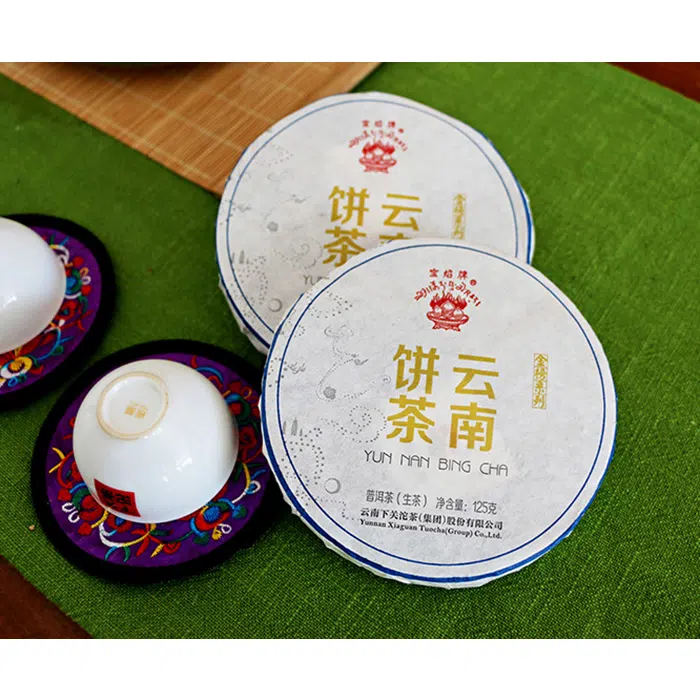 2014 Bing Cha - Small Sheng Pu Erh Tea Cake 125g — detail 2