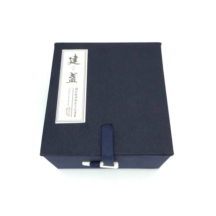 Jian Zhan Tea Cup 'Dragon Scales' in Premium Box 120ml / 4oz — detail 3