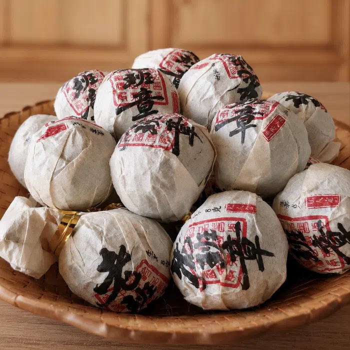2019 Ancient Trees Lao Ban Zhang Raw Pu Erh Tea Balls — detail 2