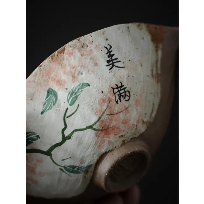 Handleless Japanese Hohin Teapot, Ceramic Easy Gaiwan 100ml — detail 1